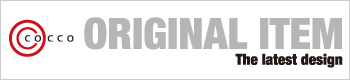 COCCO ORIGINAL ITEM-the latest design-